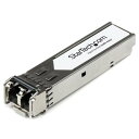 StarTech.com EG3D0000086-ST SFPモジュールCitrix製EG3D0000086互換1000Base-SX準拠光トランシーバ