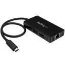 StarTech.com HB30C3A1GE USBType-C接続3ポートUSB3.0ハブ/1ポートギガビット有線LANアダプタ(ACアダプタ付属)USB-C-3xUSB-A/1xRJ45GbE