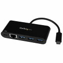 StarTech.com HB30C3AGEPD USBType-C接続3ポート増設USB3.0ハブRJ-45ギガビットイーサネット対応USB給電(PowerDelivery)対応USB-C-3xUSB-A/1xGbE