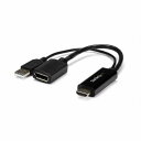 StarTech.com HD2DP HDMI-DisplayPort変換アダプタUSBバスパワー対応4K解像度入力:HDMI(オス)-出力:ディスプレイポート/DP(メス)USB延長ケーブル付属