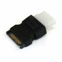 StarTech.com LP4SATAFM シリアルATA/SATA電源-ペリフェラル電源変換コネクタSATA電源プラグ(15ピン)-ペリフェラル電源メス(4ピン)