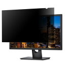 StarTech.com PRIVSCNMON24 覗き見防止プライバシーフィルター汎用24インチモニター用光沢&つや消し加工面16:9アスペクト比左右30度の視野角