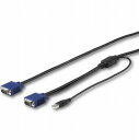 StarTech.com RKCONSUV10 パソコン自動切替器専用KVMケーブル3mStarTech.comラックマウント対応KVMコンソールドロワー用VGA/USB接続CPU切替器ケーブル
