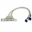 StarTech.com USBPLATELP マザーボードピンヘッダ...(2)