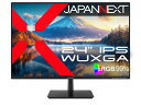 【法人様宛限定】JAPANNEXT JN-i24WUXGA 液晶ディスプレイ 24型/1920×1080/HDMI×1、VGA×1/ブラック/スピーカー無/2年保証