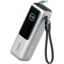 【法人様宛限定】ANKER A1695N41 Anker Power Bank (25000mAh Built-In & 巻取り式USB-Cケーブル) シルバー