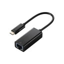 ELECOM EDC-GUC3V3-B 有線LANアダプタ/Giga対応/USB 5Gbps/Type-C/ブラック