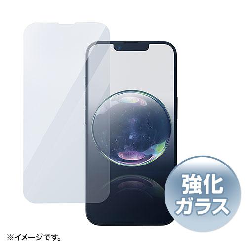 ����掠�ץ饤 PDA-FIP16EG �վ��ݸ�ե����ʶ������饹��Apple iPhone 16e��