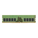 Kingston KSM32ES8/8HE 8GB DDR4 3200MHz ECC CL22 1.2V Unbuffered DIMM PC4-25600 チ...