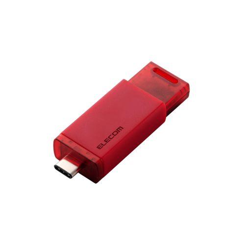 ELECOM ESD-ESK0250GRD 外付けSSD/USB10Gbps対応/ノック式/自動シャッター/コネクタ保護/Type-C/250GB/レッド