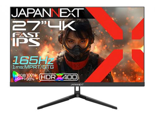 【法人様宛限定】JAPANNEXT JN-IPS27G165U ゲーミング液晶ディスプレイ 27型/3840×2160/HDMI×2、DP×2/ブラック/スピーカー有/2年保証