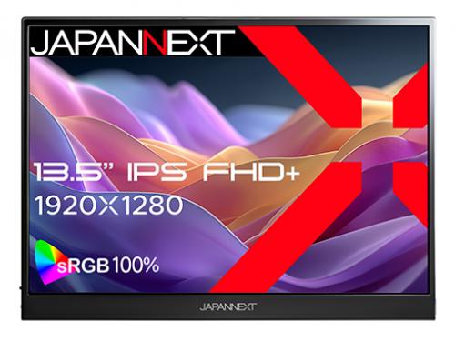 【法人様宛限定】JAPANNEXT JN-MD-IPS135FP 液晶ディスプレイ 13.5型/1920×1280/HDMI、USB Type-C/ブラック/スピーカー有/2年保証