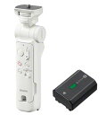Sony ACC-VPT3ZK/W アクセサリーキット(GP-VPT3/W同梱) ホワイト