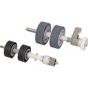 Ricoh FI-CX25R REE425 ローラーセット(ScanSnap iX2500用)