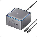 【法人様宛限定】ANKER A83B51A1 Anker Prime ドッキングステーション (14-in-1 8K Thunderbolt 5) USB PD...
