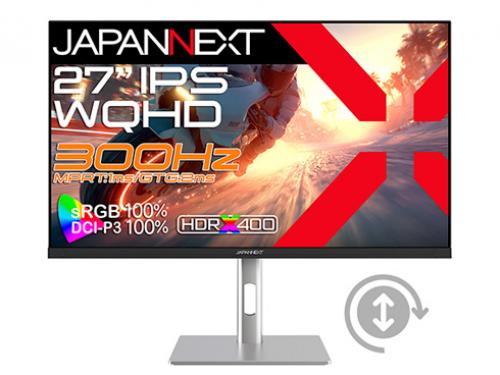 JAPANNEXT JN-IPS27G300Q-HSP ゲーミング液晶ディスプレイ 27型/2560×1440/HDMI×2、DP×2/ブラック/スピーカー有/2年保証