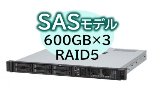 NEC NP8100-3028YP4Y Express5800/D/R110m-1(RAIDコントローラ搭載) Xeon 6325P 4C/16GB/SAS 600GB*3 R..