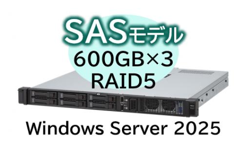 NEC NP8100-3028YP5Y Express5800/D/R110m-1(RAIDコントローラ搭載) Xeon 6325P 4C/16GB/SAS 600GB*3 R..