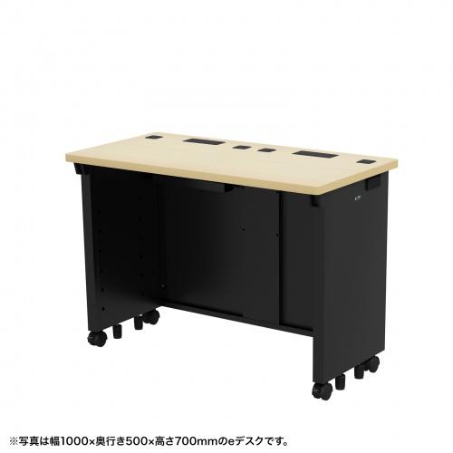 Rakuten - サンワサプライ ED-SK10050BKLM72 eデスク（薄い木目＋ブラック）W1000×D500×H720【受注生産品】