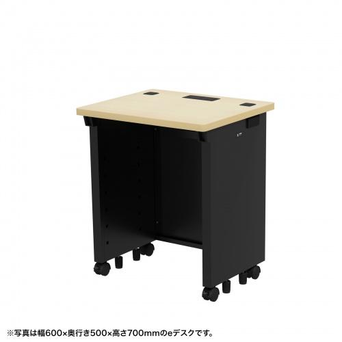 サンワサプライ ED-SK6550BKLM72 eデスク（薄い木目＋ブラック）W650×D500×H720【...