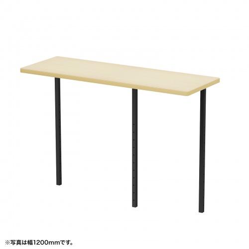 Rakuten - サンワサプライ EST-80BKLM サブテーブルW800mm用（薄い木目＋ブラック）【受注生産品】
