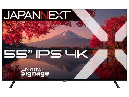 【法人様宛限定】JAPANNEXT JN-IPS55UHD-M 液晶ディスプレイ 55型/3840×2160/HDMI×3/ブラック/スピーカー有/2年保証