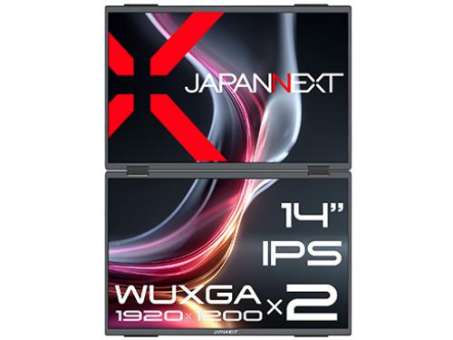 【法人様宛限定】JAPANNEXT JN-DMD-IPS14WX 液晶ディスプレイ 14型/1920×1200/miniHDMI×2、USB-C×3/ブラック/スピーカー有/2年保証