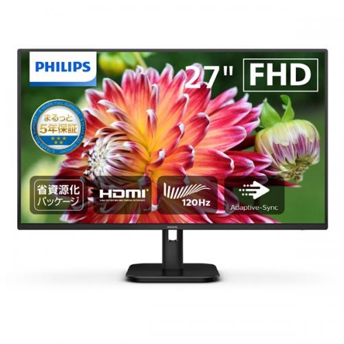 PHILIPS 27E1N2100D/11 液晶ディスプレイ 27型/1920×1080/HDMI、DVI-D、D-Sub/ブラック/スピーカー：なし/5年間フル保証/省資源化パッケージ