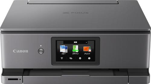 CANON 7265C001 A4カラーインクジェット複合機 PIXUS XK510