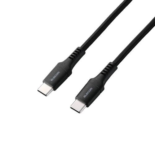 乐天商城 - ELECOM MPA-CCPES20BK USB Type-C to USB Type-Cケーブル/高耐久/最大240W/2.0m/ブラック