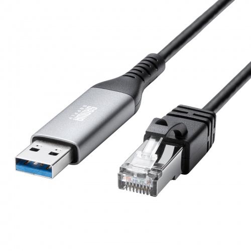 乐天商城 - サンワサプライ KB-SL6ALAN05BK USB A LAN変換ケーブル（Gigabit対応・5m）