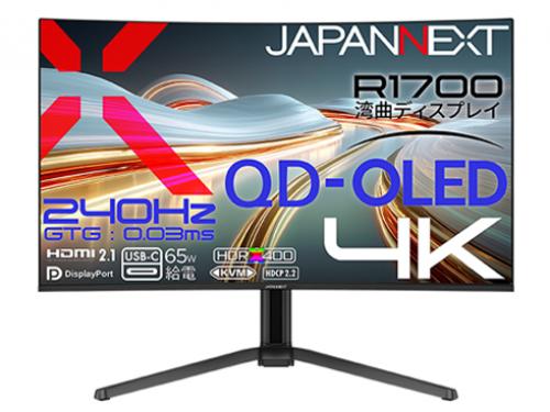 JAPANNEXT JN-QOLC315G240U-HSC6 ゲーミング有機ELディスプレイ 31.5型/3840×2160/HDMI×2、DP×1、USB-C×1/ツートン(ブラック/シルバー)/スピーカー有/2年保証