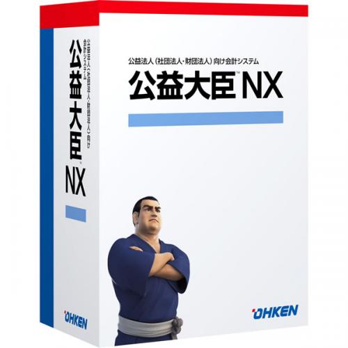 型番:4988656336529JANコード:4988656336529新公益法人会計基準に対応。仕訳を入力するだけで元帳から試算表まで自動転記・集計を行います。公益法人特有の一取引二仕訳(収支計算書と正味財産増減計算書への上)は、ひとつの仕訳を入力するだけで自動で対になる仕訳をおこしまので、データ入力作業の大幅な効率アップが図れます。その他分析機能、消費税機能も搭載しています。税制改正対応にはDMSS（保守サービス）加入が必要となります。