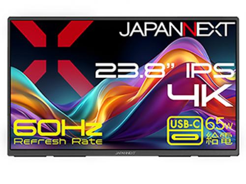 JAPANNEXT JN-MD-IPS238U-C6 液晶ディスプレイ 23.8型/3840×2160/HDMI×1、USB-C×2/ブラック/スピーカー有/2年保証