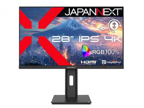 【法人様宛限定】JAPANNEXT JN-IPS28U2-HSP 液晶ディスプレイ 28型/3840×2160/HDMI×2、DP×2/ブラック/スピーカー無/2年保証