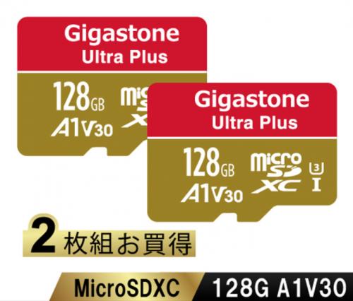 Sd Memory Cards - Gigastone GJMXR-128GV3A1100R-2PK Ultra Plusシリーズ microSDXCカード 128GB 2枚セット Class10 UHS-I U3 V30 A1 最大読込100MB/s