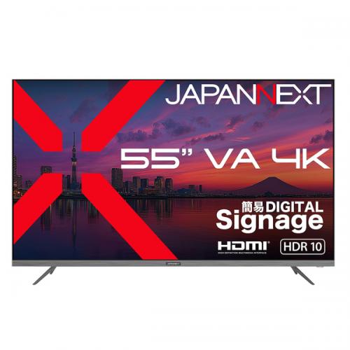 JAPANNEXT JN-V55U-M 液晶ディスプレイ 55型/3840×2160/HDMI×3/ブラック/スピーカー有/2年保証