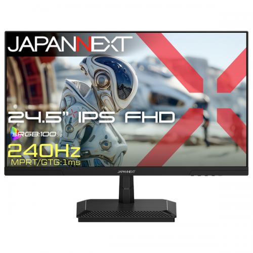 JAPANNEXT JN-IPS245G240F ゲーミング液晶ディスプレイ 24.5型/1920×1080/HDMI×1、DP×1/ブラック/スピーカー無/2年保証