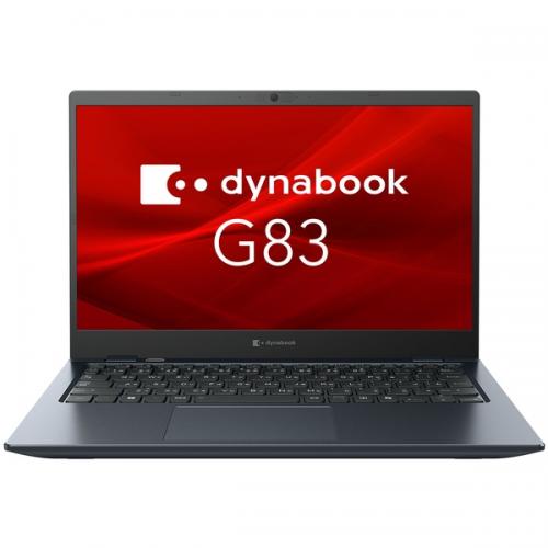 乐天商城 - Dynabook A6G2LAL712DA dynabook G83/LA （Core i5-1334U/16GB/SSD・256GB/ODD無/Win11Pro 25H2/Office H&B 2024/13.3型FHD）