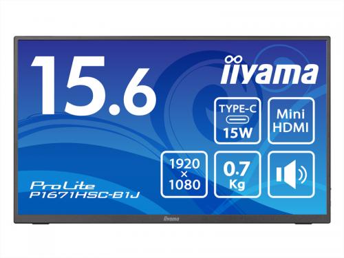 iiyama P1671HSC-B1J 液晶ディスプレイ 15.6型/1920×1080/USB Type-C、MiniHDMI/ブラック/スピーカーあり/IPS方式パネル/3年保証