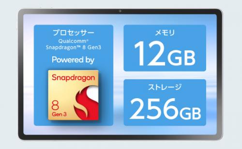 型番:PC-TX117LAS/FULLSET