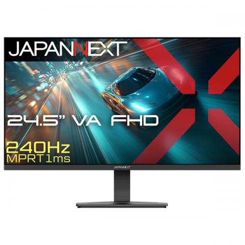 JAPANNEXT JN-V245G240F ゲーミング液晶ディスプレイ 24.5型/1920×1080/HDMI×1、DP×1/ブラック/スピーカー無/2年保証