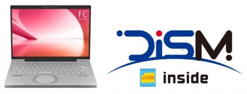 Panasonic CF-FC6AE6AS Let’s note FC6 【DiS mobile inside】 eSIM4年間・無制限利用権付（Core Ultra 5 225U/16GB/SSD512GB/ODD無/Win11Pro/Officeなし/14.0型/vPro非対応/顔認証対応カメラ）