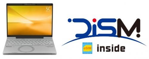 Panasonic CF-SC6AE6AS Let’s note SC6 【DiS mobile inside】 eSIM4年間・無制限利用権付（Core Ultra 5 225U/16GB/SSD512GB/ODD無/Win11Pro/Officeなし/12.4型/vPro非対応/顔認証対応カメラ）