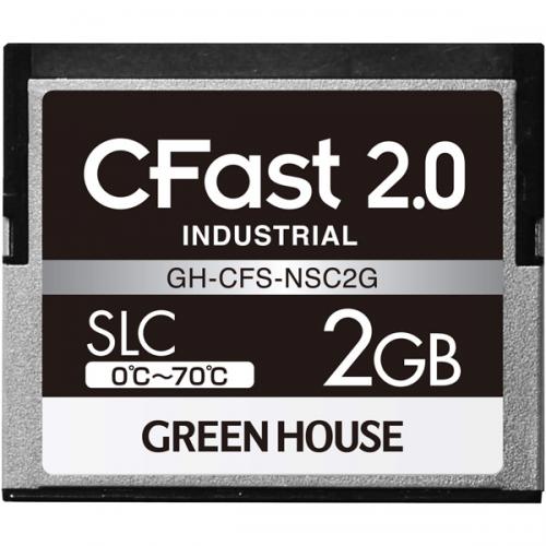 Other - グリーンハウス GH-CFS-NSC2G CFast2.0 SLC 0度～70度 2GB 3年保証