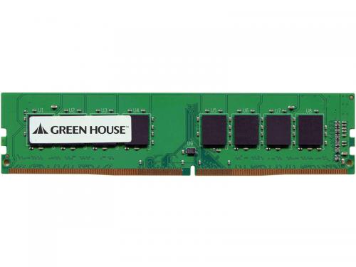 グリーンハウス GH-DRF3200-8GB デスクトップPC向け 3200MHz（PC4-25600）対応 288pin DDR4 Unbuffered DIMM 8GB 1.2V