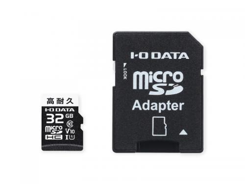 Sd Memory Cards - I-O DATA MSD-DR32G/NC 高耐久Class10対応ドライブレコーダー用microSDカード 32GB