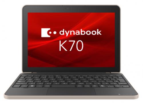 楽天市場】DynaBook（タブレットPC本体｜スマートフォン・タブレット