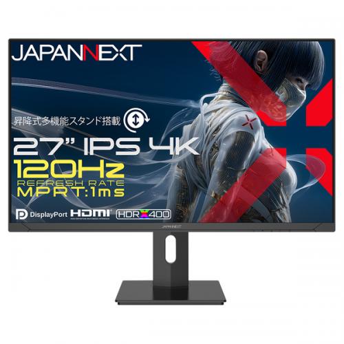 【法人様宛限定】JAPANNEXT JN-IPS27G120U2-HSP ゲーミング液晶ディスプレイ 27型/3840×2160/HDMI×2、DP×2/ブラック/スピーカー有/2年保証