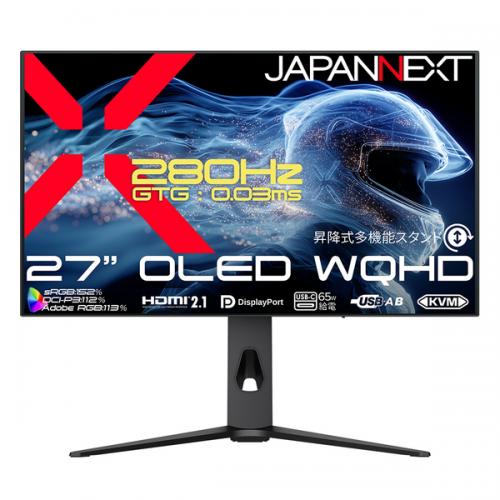 JAPANNEXT JN-OD27G280Q-HSPC6 ゲーミング液晶ディスプレイ 27型/2560×1440/HDMI×2、DP×1、USB-C×1/ブラック/スピーカー無/2年保証